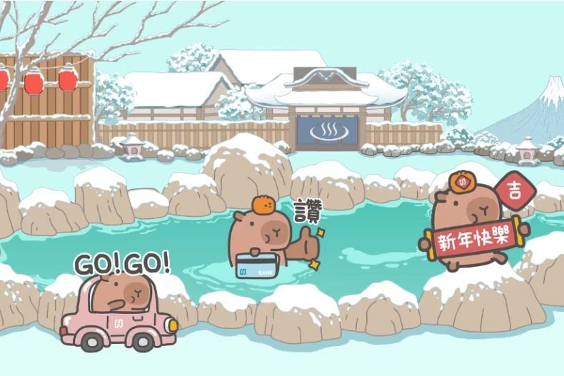 LINE-LINE貼圖-LINE免費貼圖-LINE貼圖過年-過年貼圖