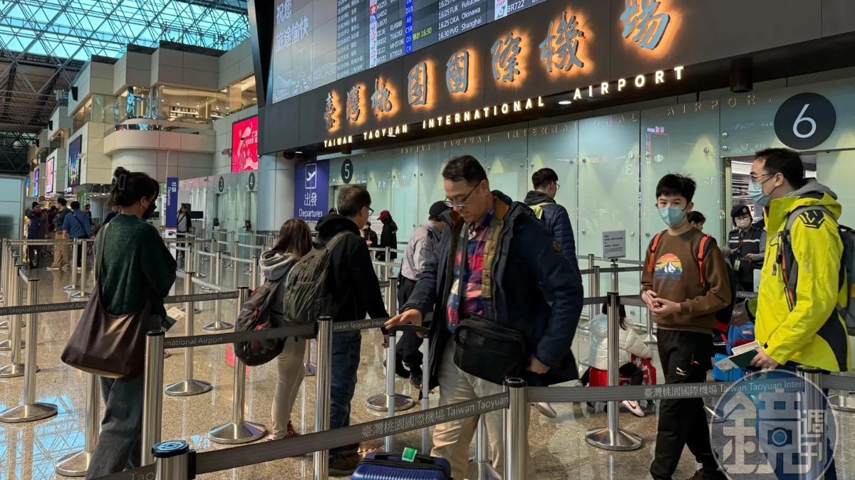 春節出國玩注意了！忘1事恐被限制出境　國稅局2招解決