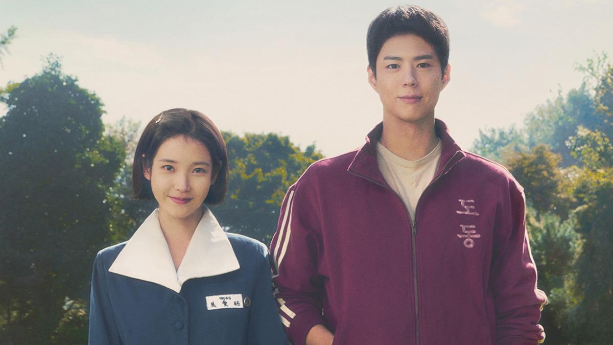 IU、朴寶劍同床共枕!嘴甜狂誇「妳很漂亮」 超甜互動閃瞎眾人