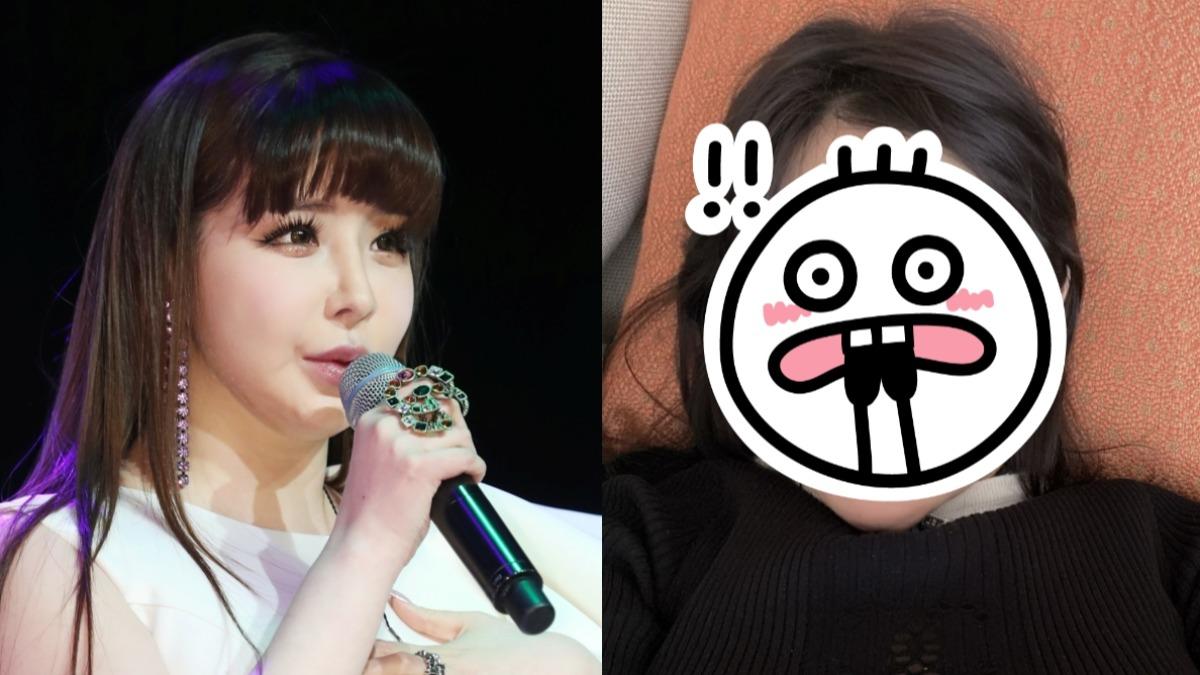2NE1朴春成功砍肉11公斤! 曬自拍竟遭韓媒開嘲:臉變到認不出