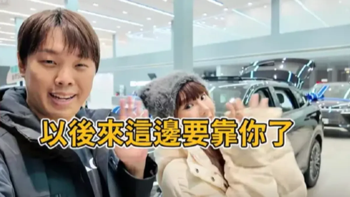 琳妲一句話被罵爆。（圖／翻攝自YT）