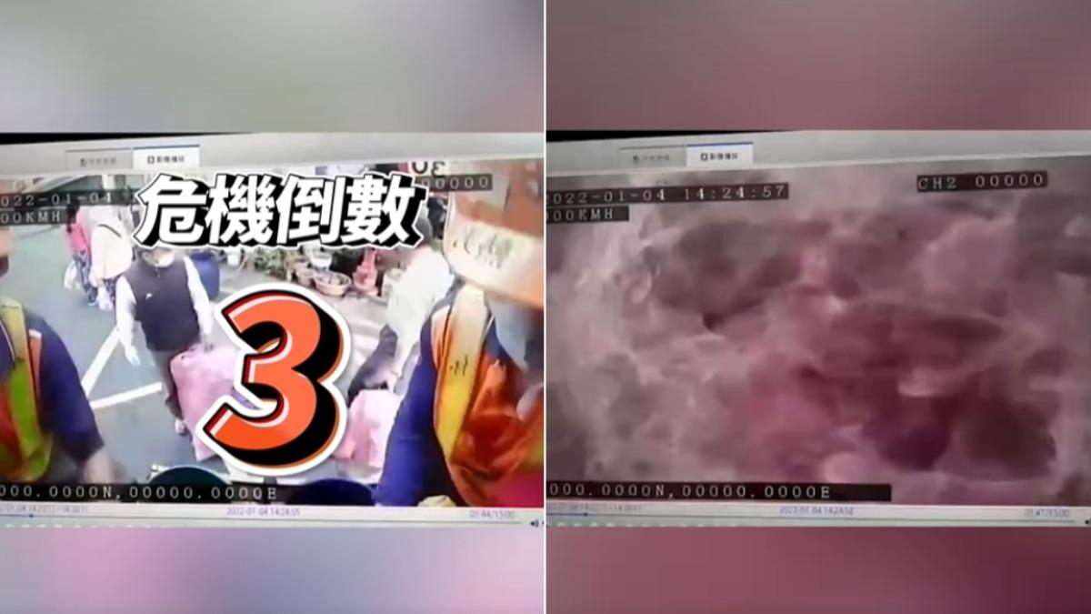 1危險物丟垃圾車「瞬間爆炸」射火光!清潔員頸、背傷 嚇人畫面曝