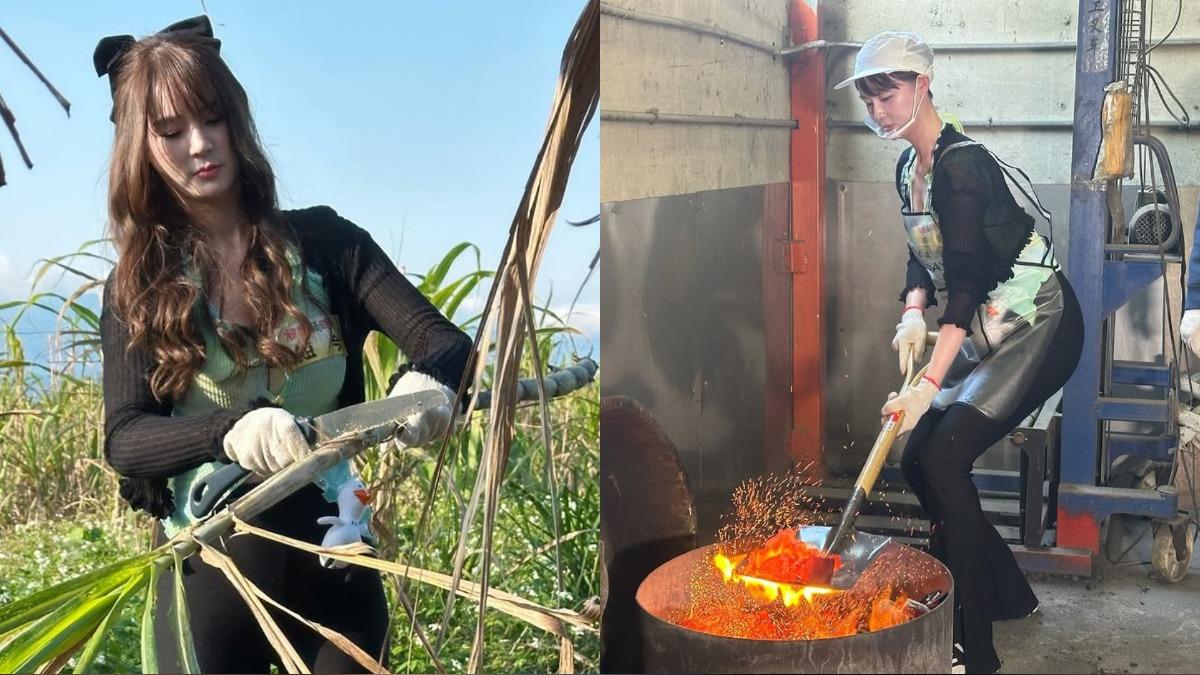 短今在節目中學習砍竹子、捧鴨子，甚至拿著巨大鏟子「鏟火」，挑戰各種勞動任務。（圖／翻攝自短今IG）
