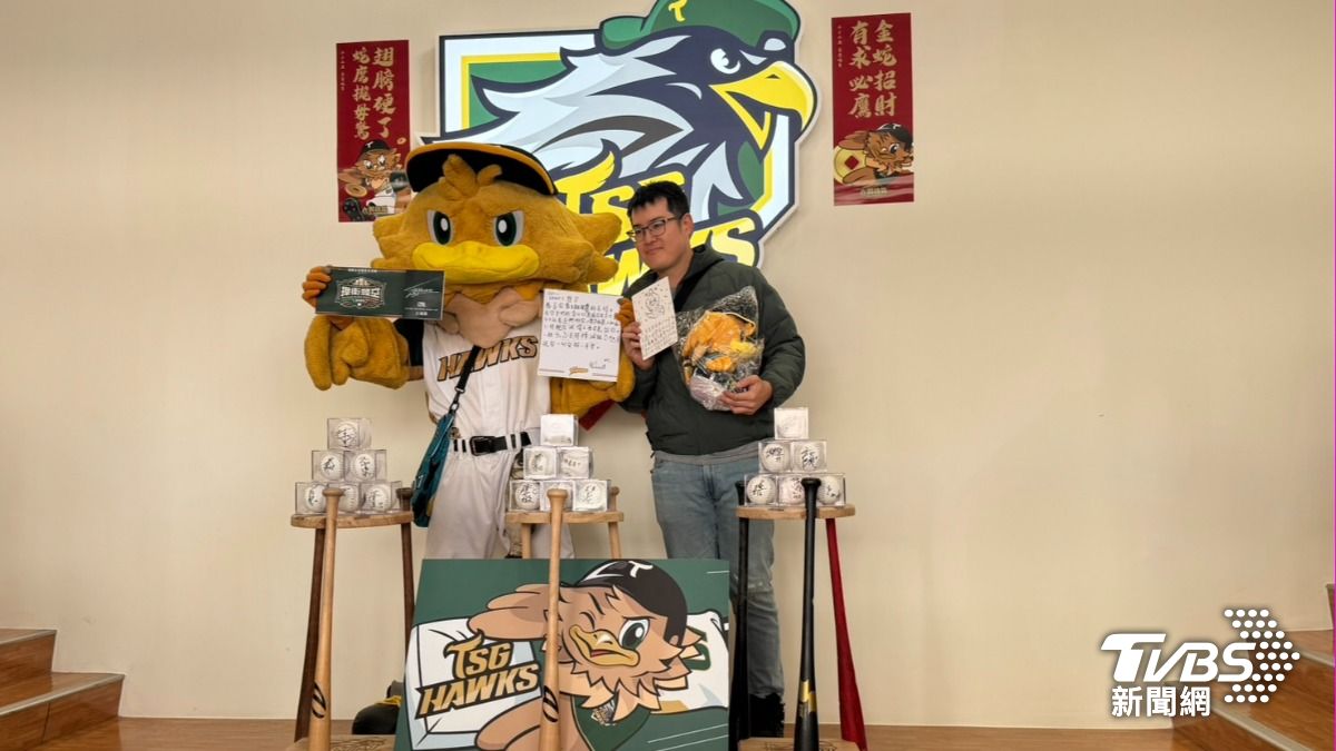 獨／台鋼雄鷹鐵粉簽名球全燒光「崩潰看身心科」　球團霸氣出手