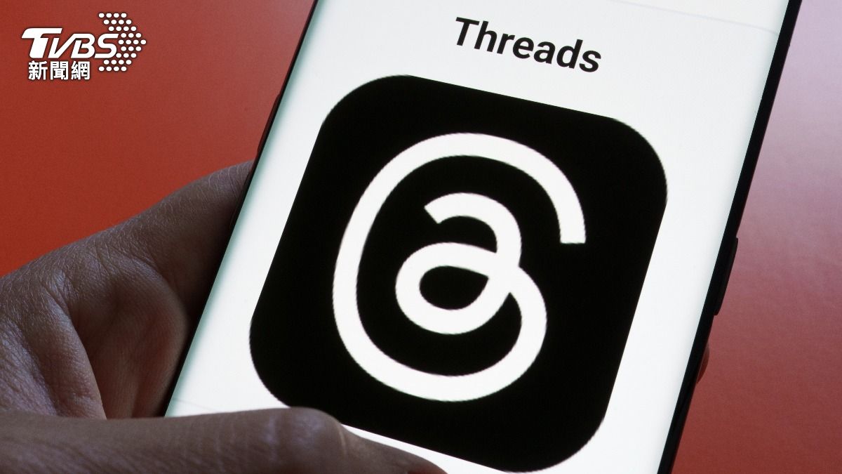 Threads跌落神壇?1原因怒刪除 釣一排苦主:完全不想用