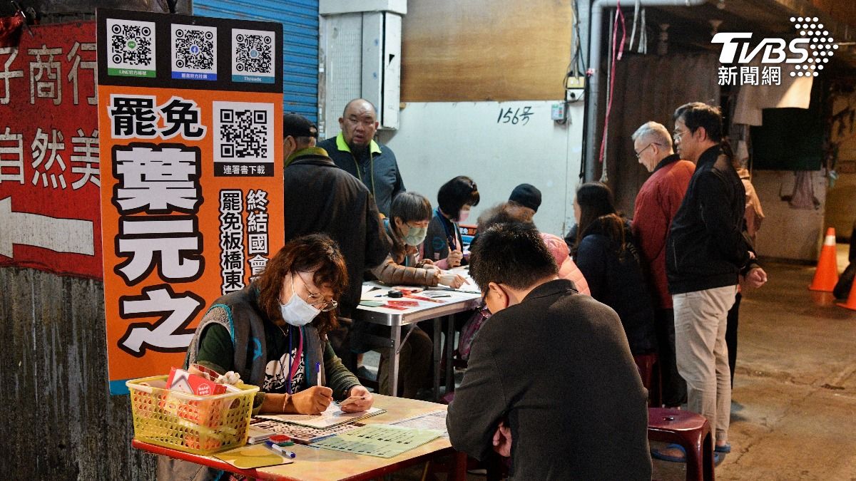 大罷免潮來了!藍估逾20席面臨罷免 鎖定數綠委「以戰止戰」