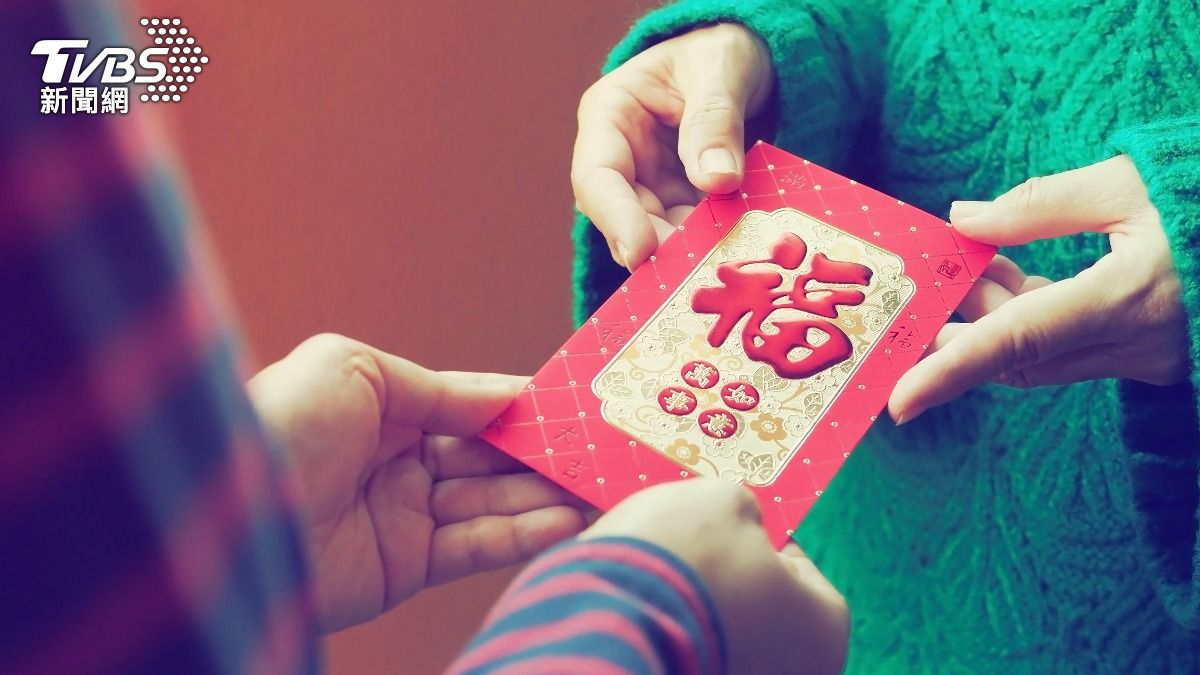 紅包這樣包「錢會再回頭」!專家分享1撇步 招財3眉角曝光