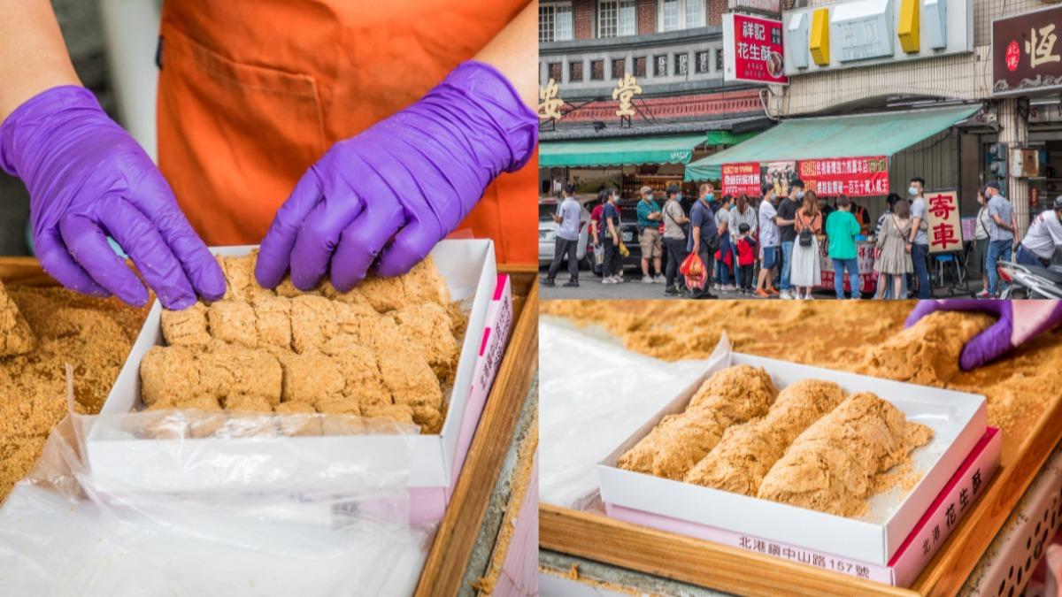 走春去北港必買伴手禮!朝天宮「百年花生酥」 真材實料超軟Q