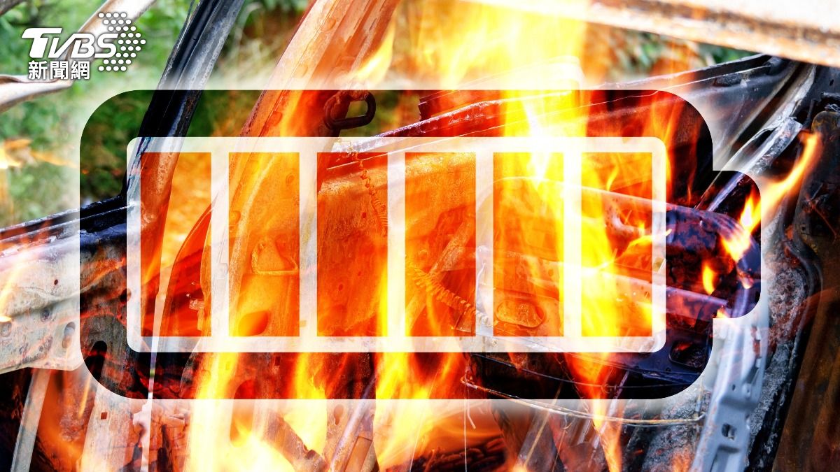 電動車火災與汽油車火災的燃燒方式不同,這些電池蘊藏了大量能量。(示意圖/達志影像Shutterstock)
