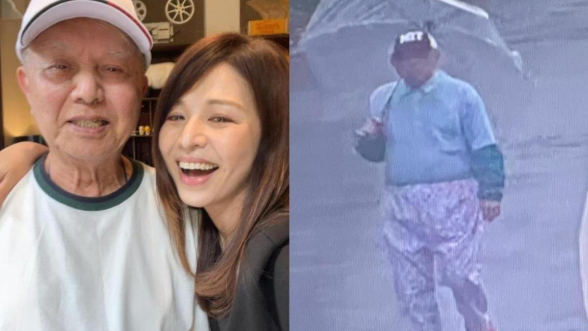 林葉亭父親日前離家後失聯,讓親友心急如焚。(圖/TVBS、林葉亭提供)