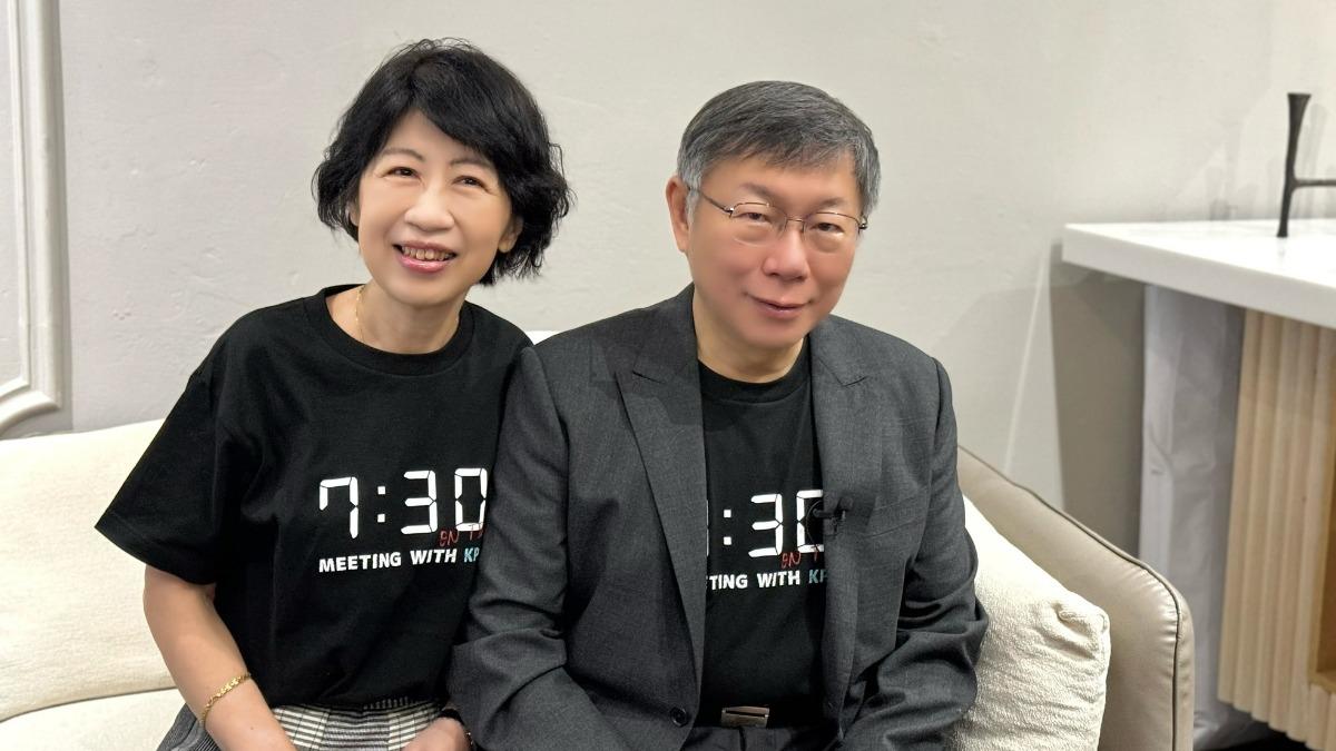 過年好想你!陳佩琪嘆柯文哲「被關在陰冷牢房」:是否覺得冷?