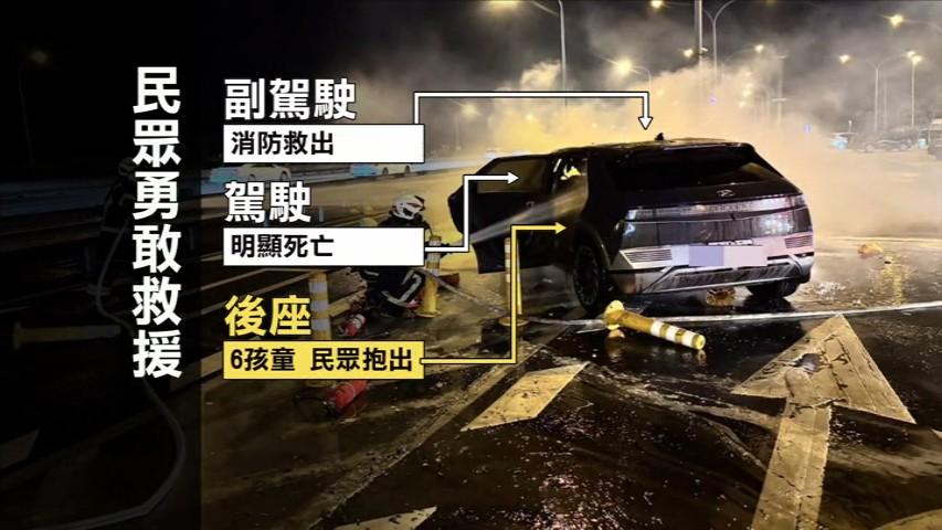 消防隊員和民眾第一時間協助救援。(圖/TVBS)