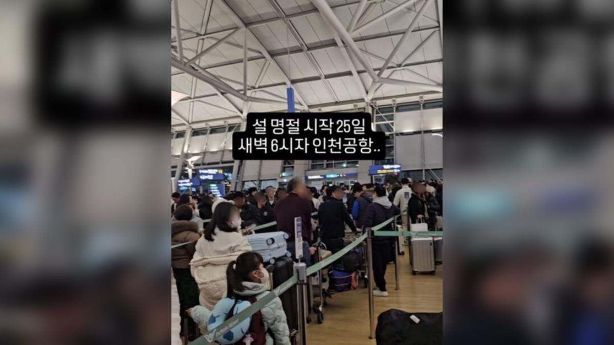 仁川機場大排隊擠爆!X光機頻故障導致 網怨登機花5小時