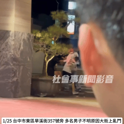 林姓男子疑似酒後跟陌生人發生衝突互毆。(圖/翻攝自社會事影音新聞)