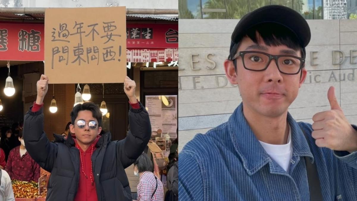 阿滴現身年貨大街!舉牌「過年不要問東問西」 4句萬人共鳴:好實用