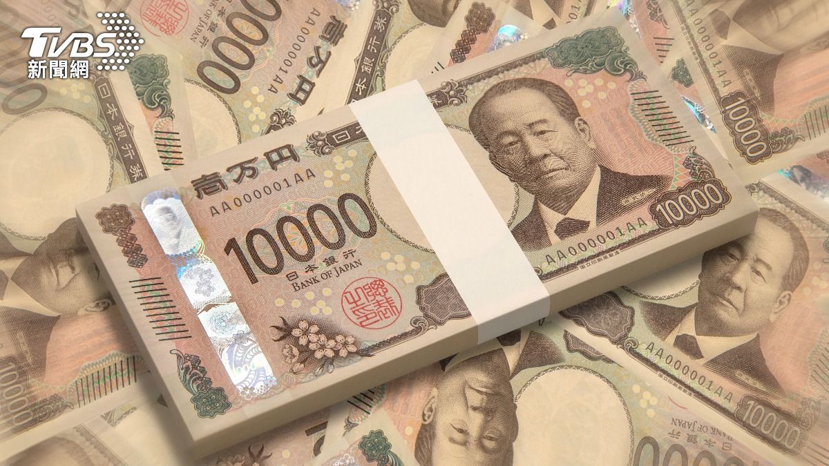 日幣新鈔有「AA字母組合」千萬別花掉　拍賣價飆10倍
