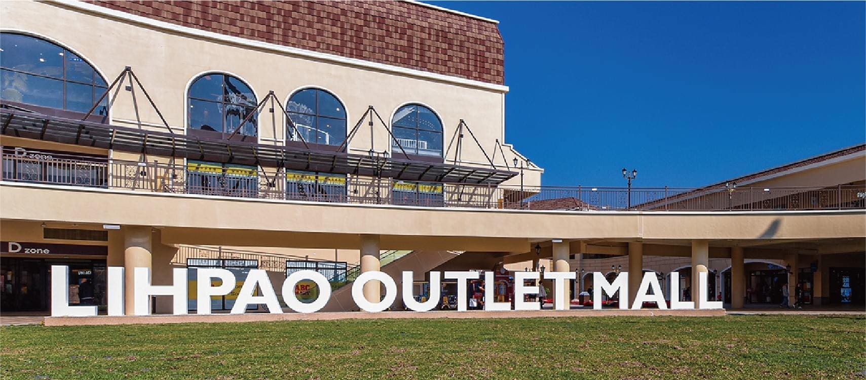 麗寶OUTLET MALL。（圖／翻攝自麗寶OUTLET MALL臉書粉專）