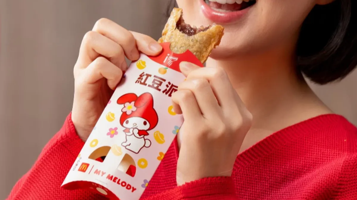 麥當勞冬季暖胃點心「紅豆派」甜蜜回歸。(圖/麥當勞)