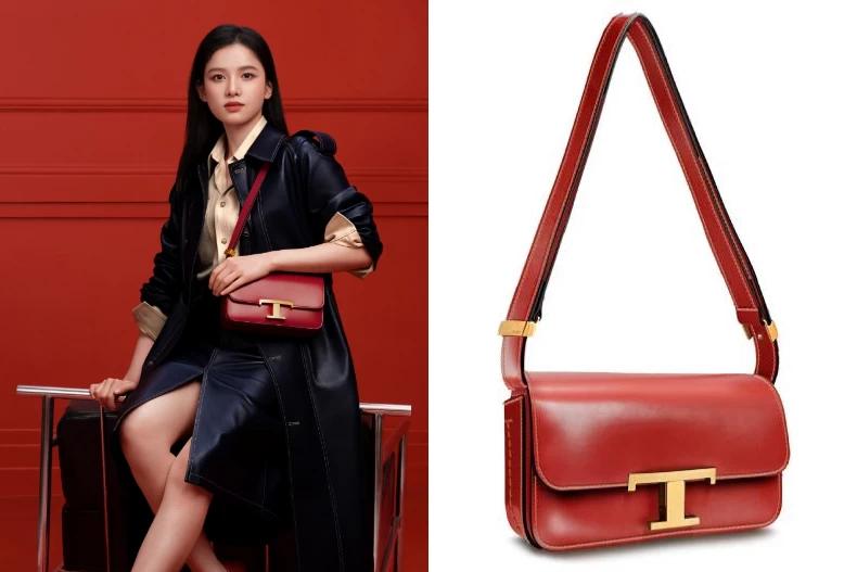 TOD'S 特別推出「新年限定系列」。(圖/TOD'S 提供)