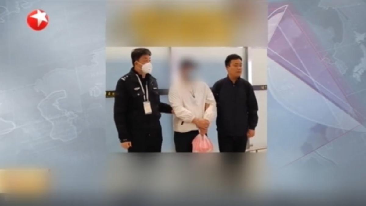 圖/翻攝自 微博