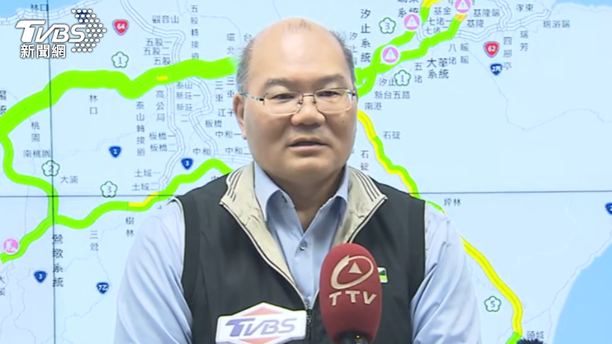 圖／TVBS