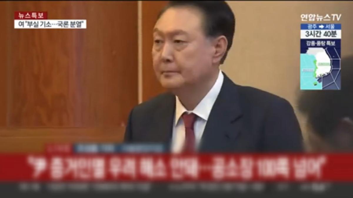 圖/翻攝自 X
