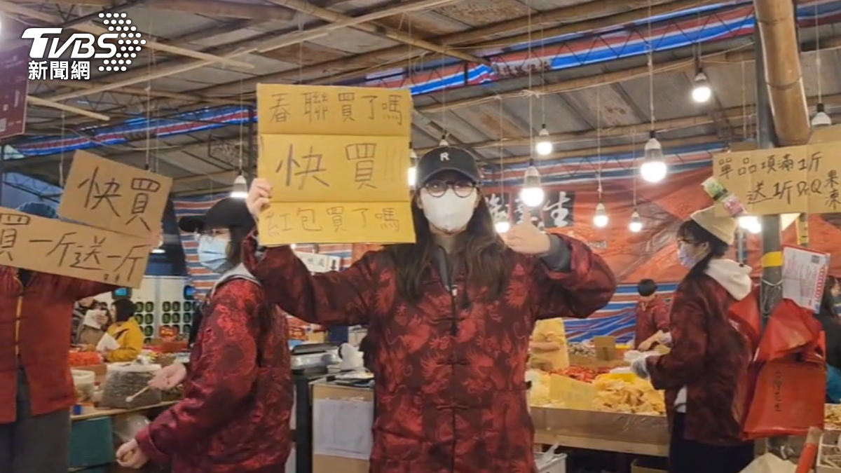 圖／TVBS