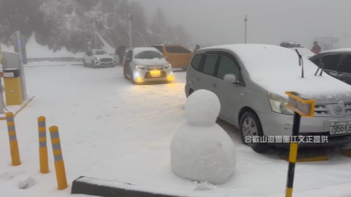 圖／合歡山追雪團江文正提供