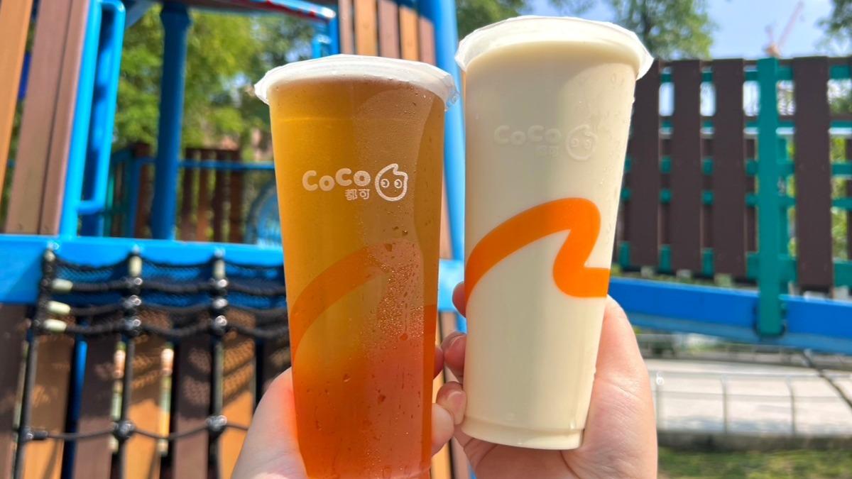 手搖狂歡！CoCo「第二杯10元」優惠　翰林茶館這品項買一送一