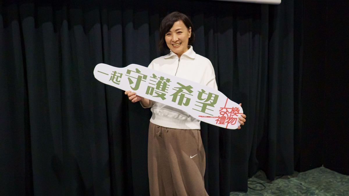 寶媽出席活動時,氣色相當好。(圖/寬魚國際提供)