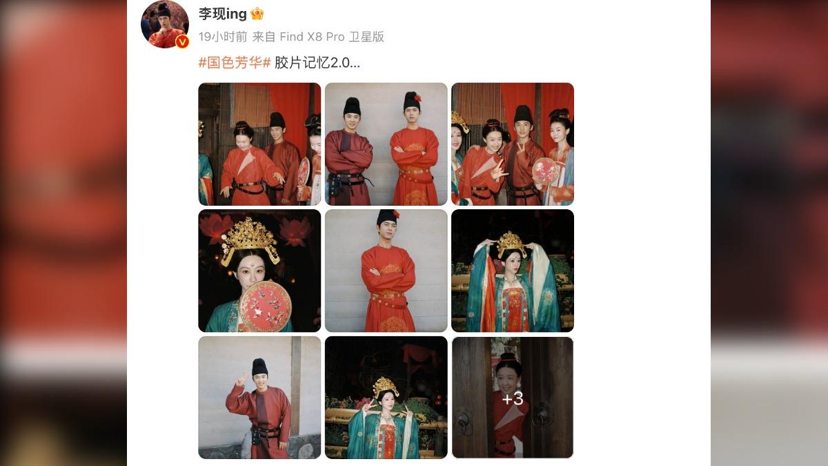 李現親自幫《國色芳華》婚禮戲花絮掌鏡。(圖/翻攝自微博)