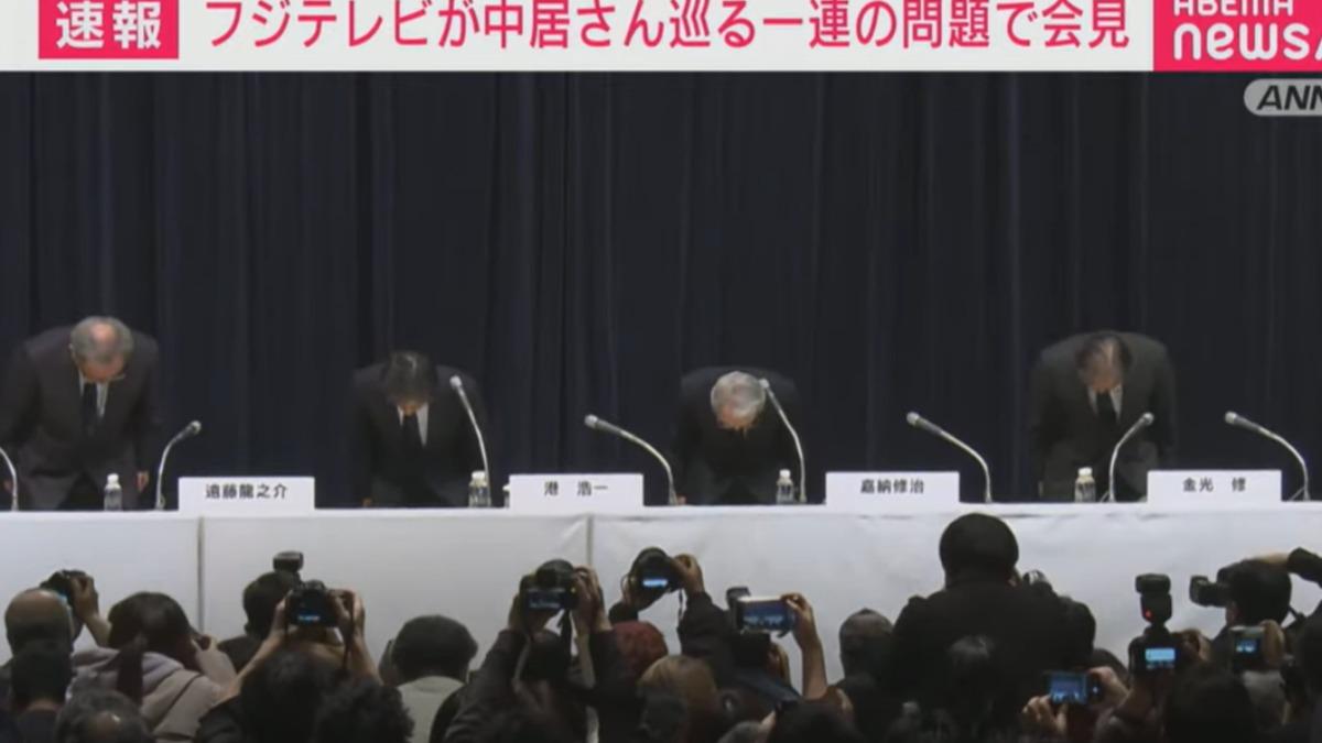 快訊／中居正廣性朝貢風波　富士電視台社長、會長雙雙辭職