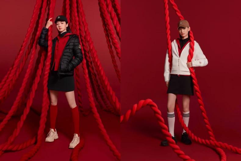 Moncler蛇年系列成衣以創新設計再現靈蛇祥瑞的曼妙姿態。(圖/Moncler蛇年系列)