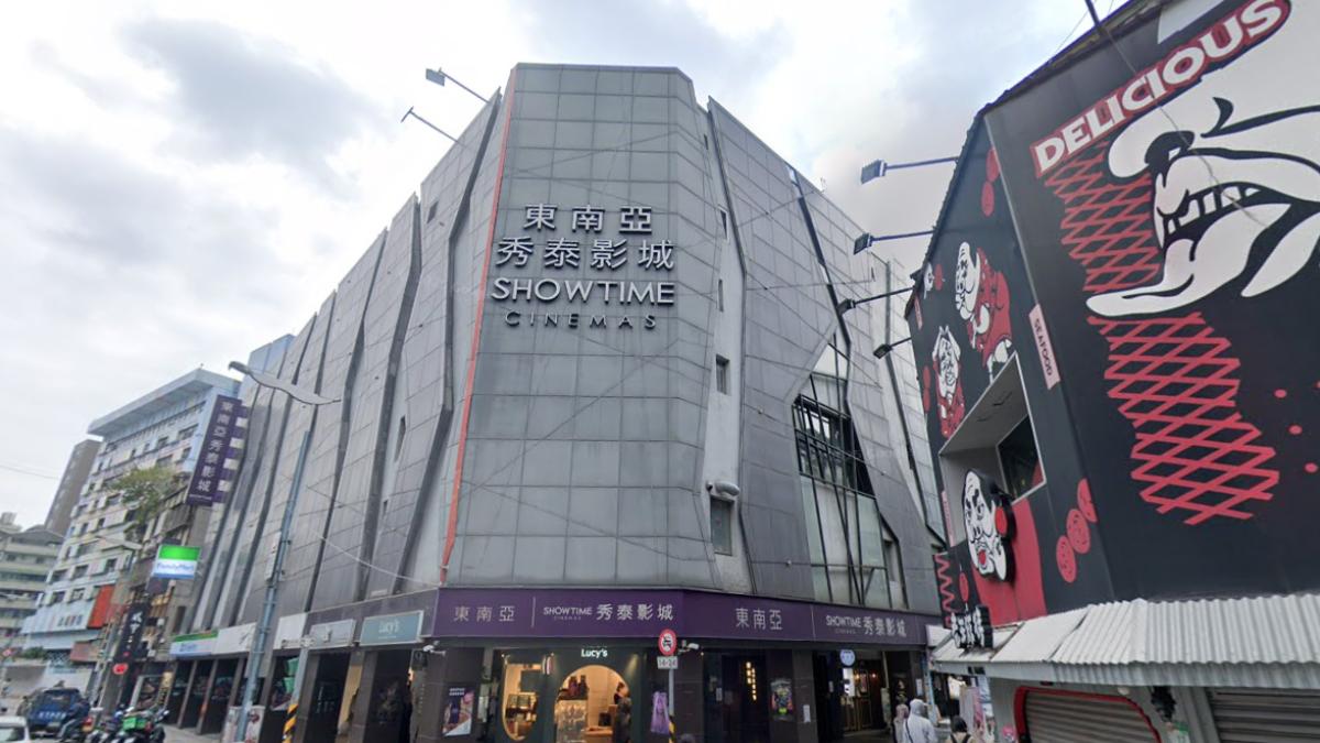 東南亞秀泰影城「宣布歇業」!近60年走入歷史 1月底熄燈