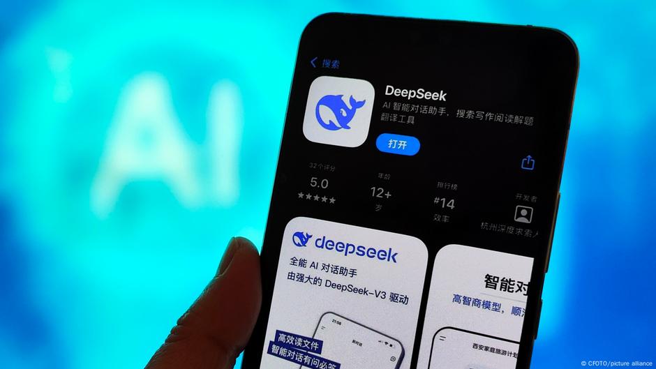 DeepSeek是什麼？有哪些特性？為什麼讓輝達等科技業緊張一文看懂