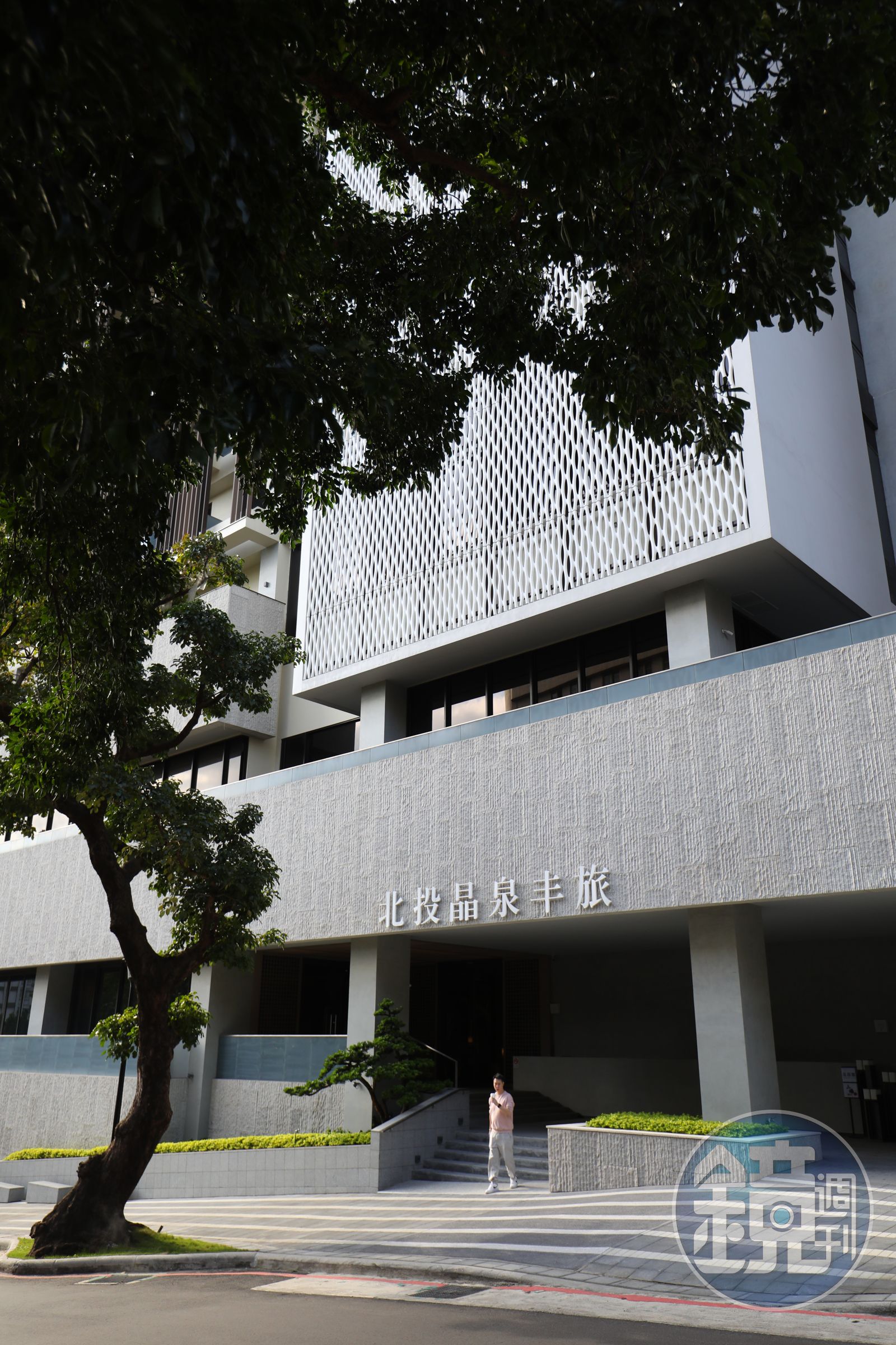 飯店歷經超過三年的籌建期終於見客,距離新北投捷運站步行僅3分鐘就能抵達。(圖/鏡週刊)