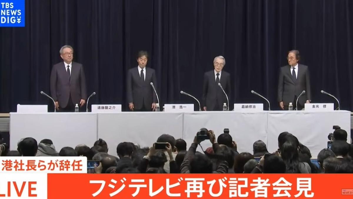 富士電視台為中居正廣性醜聞開記者會 問到飽開超過8小時到隔天