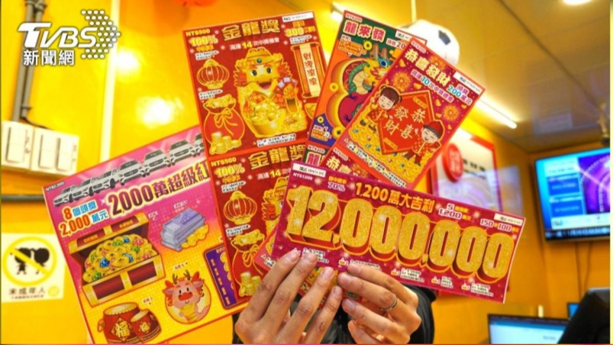借廁所順便買刮刮樂!職業軍人小孩3歲就選3吧 幸運中百萬