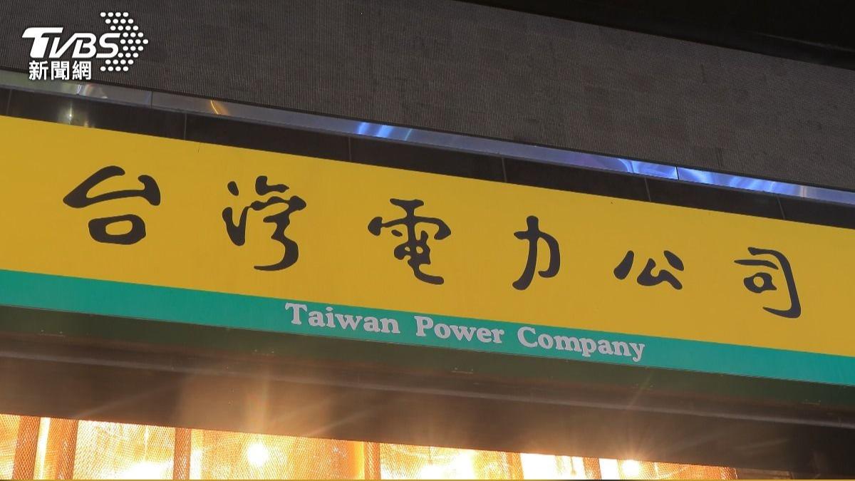 寒流來襲!除夕用電量不在連假前3名 台電公布這天最多