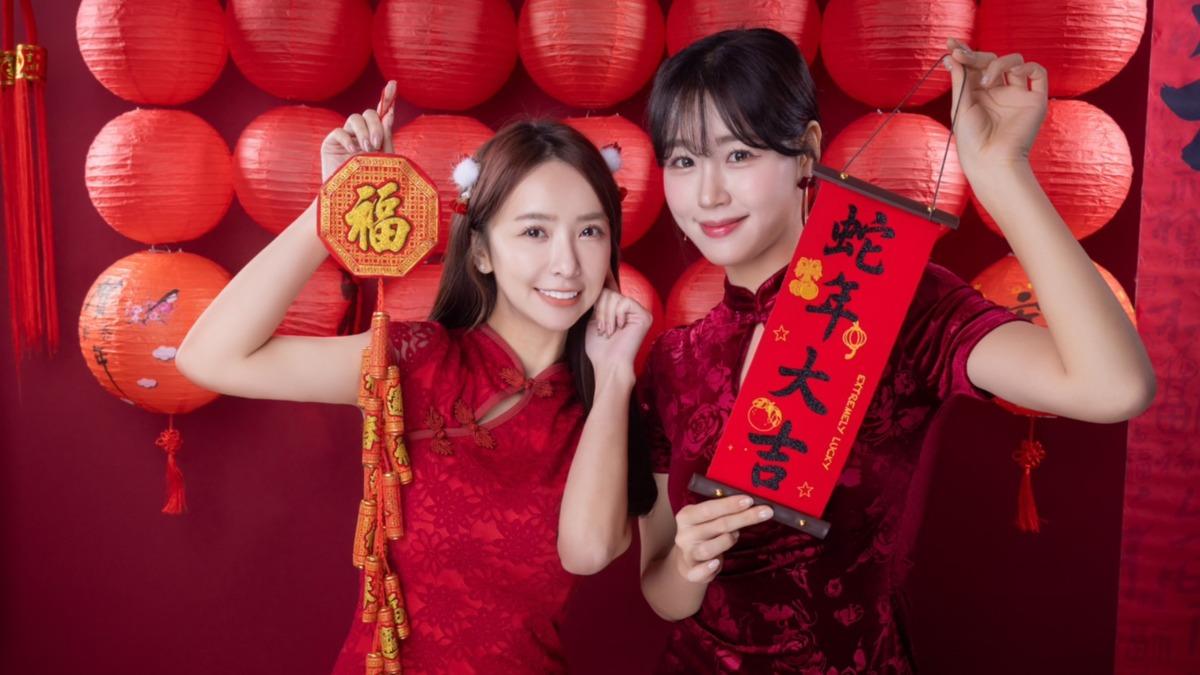 才退出樂天啦啦隊！禾羽攜手「仁川女神」金渡娥旗袍拜年　曝光驚喜新動向