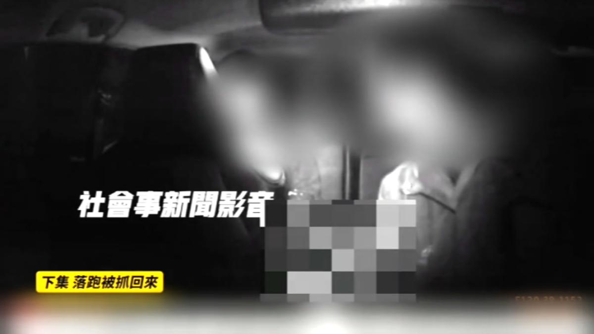 圖/翻攝自 社會事新聞影音