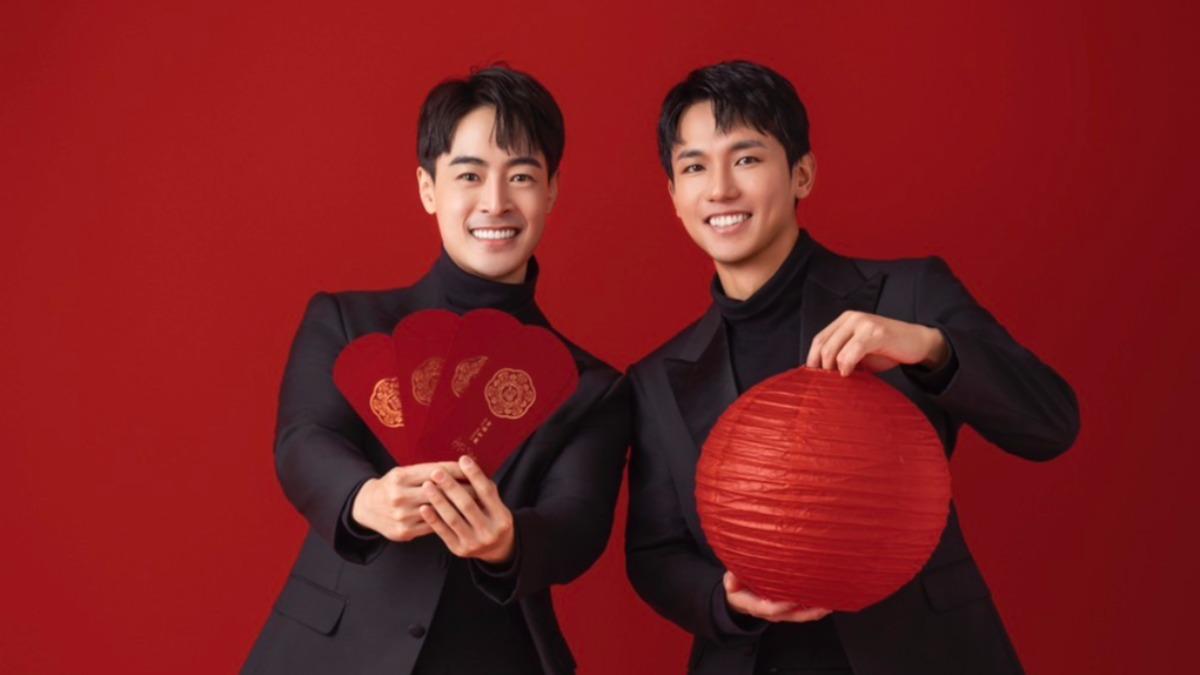 不藏了!BL劇男星蛇年犯太歲怕爆 「新春開運秒招」全公開了