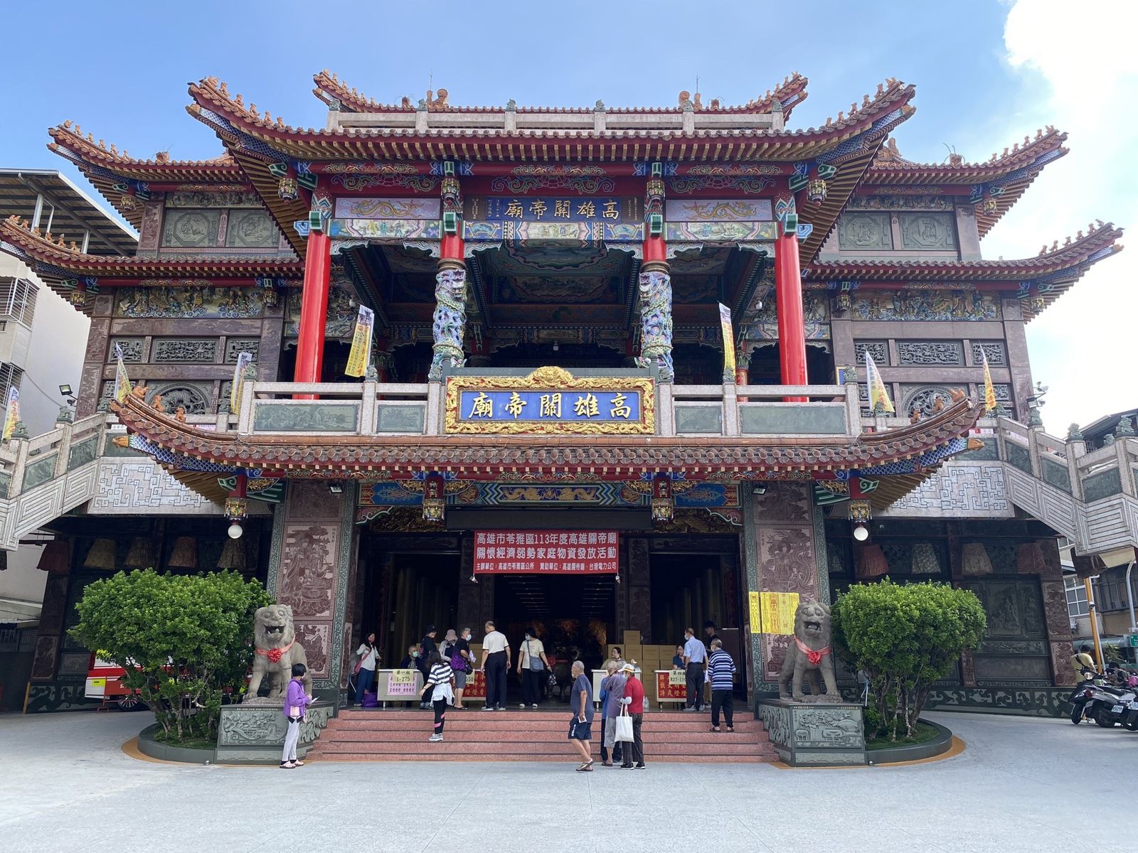 高雄關帝廟是當地重要信仰。(圖/翻攝自高雄關帝廟臉書)