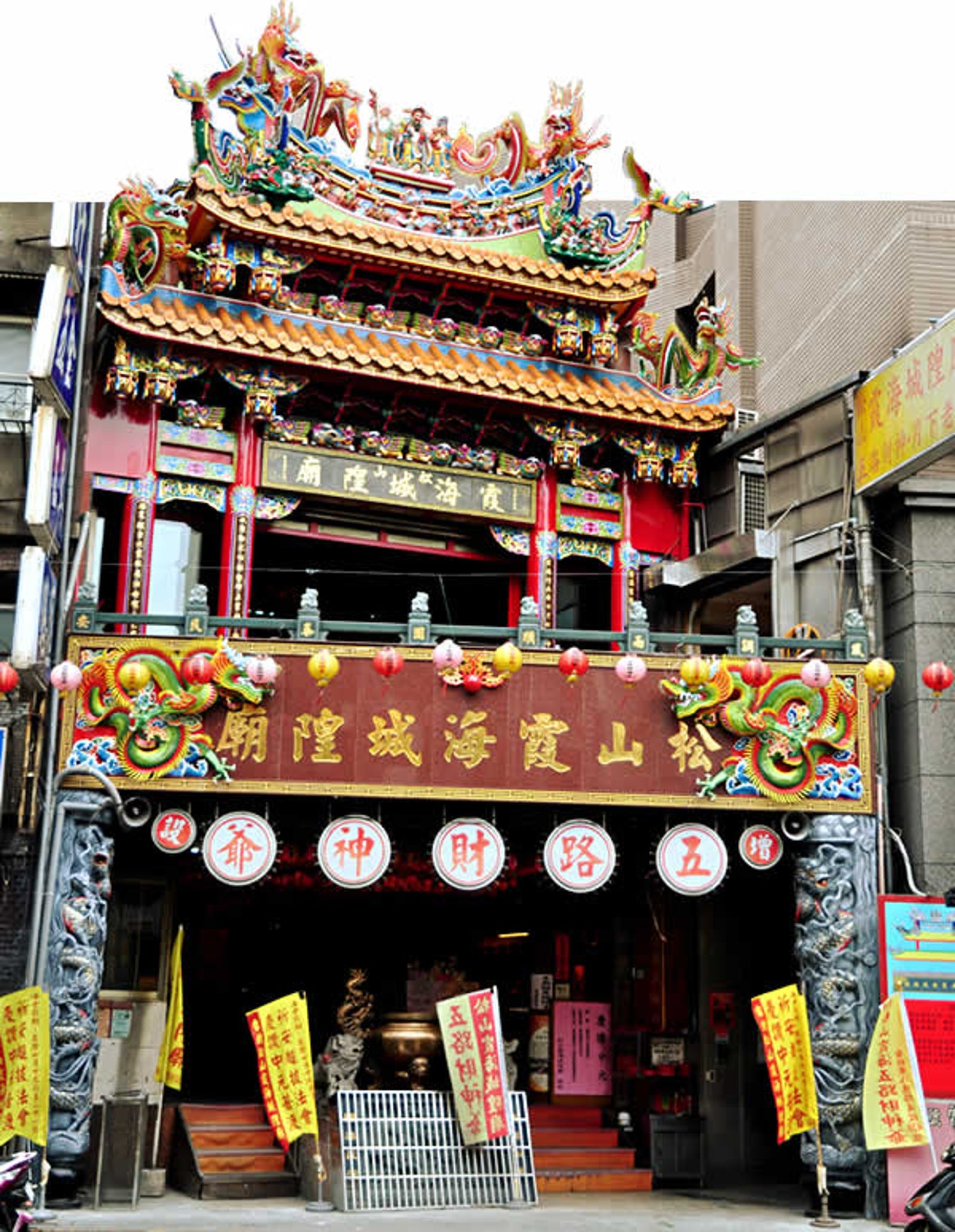 松山霞海城隍廟是北市知名財神廟。(圖/翻攝自官網)