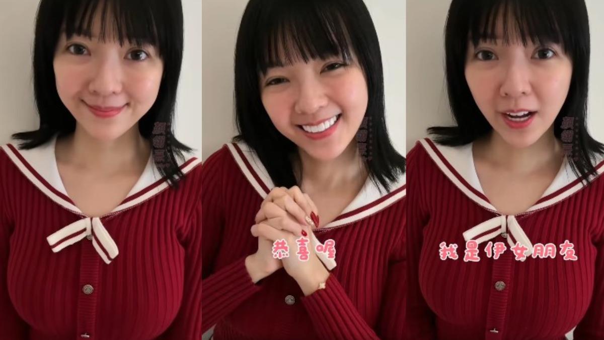 最美議員變全民女友!拜年影片「超甜視角曝」 網暈爆:馬上傳給媽媽看