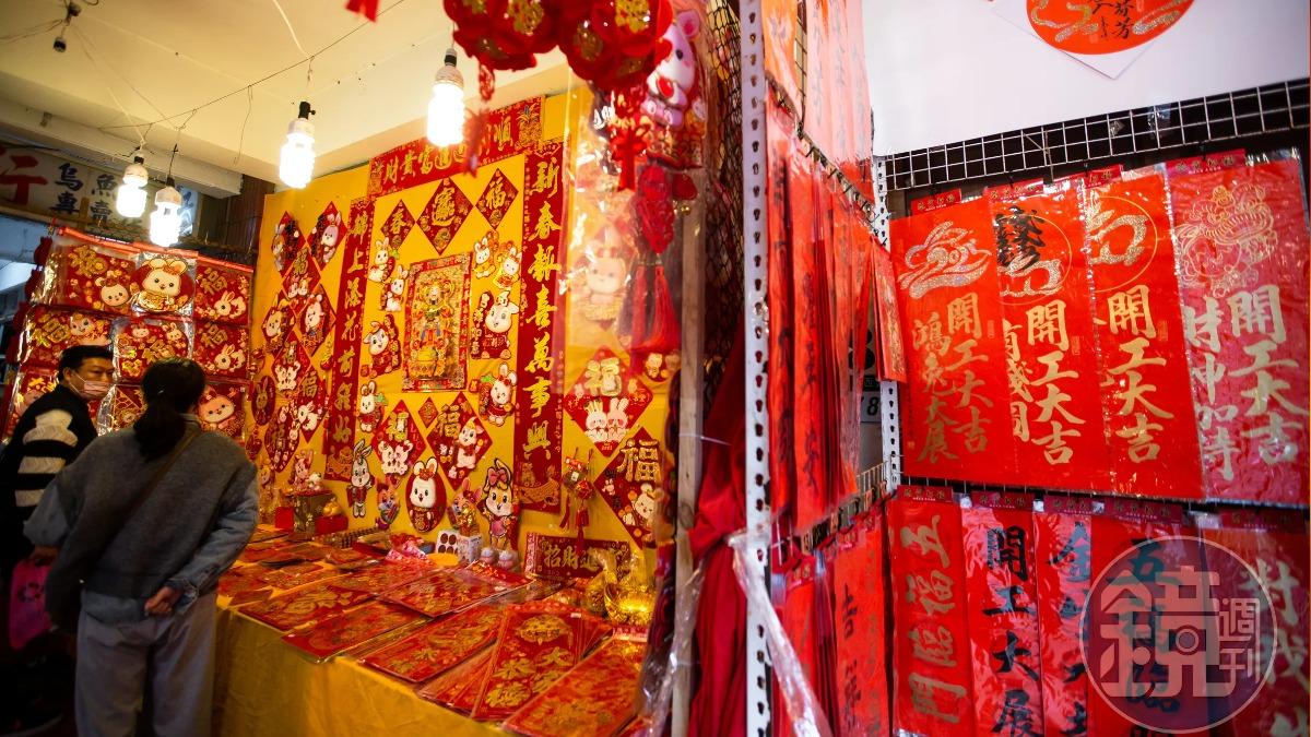 無名英雄不休假!守護春節揪甘心 過年值班最辛苦10大職業