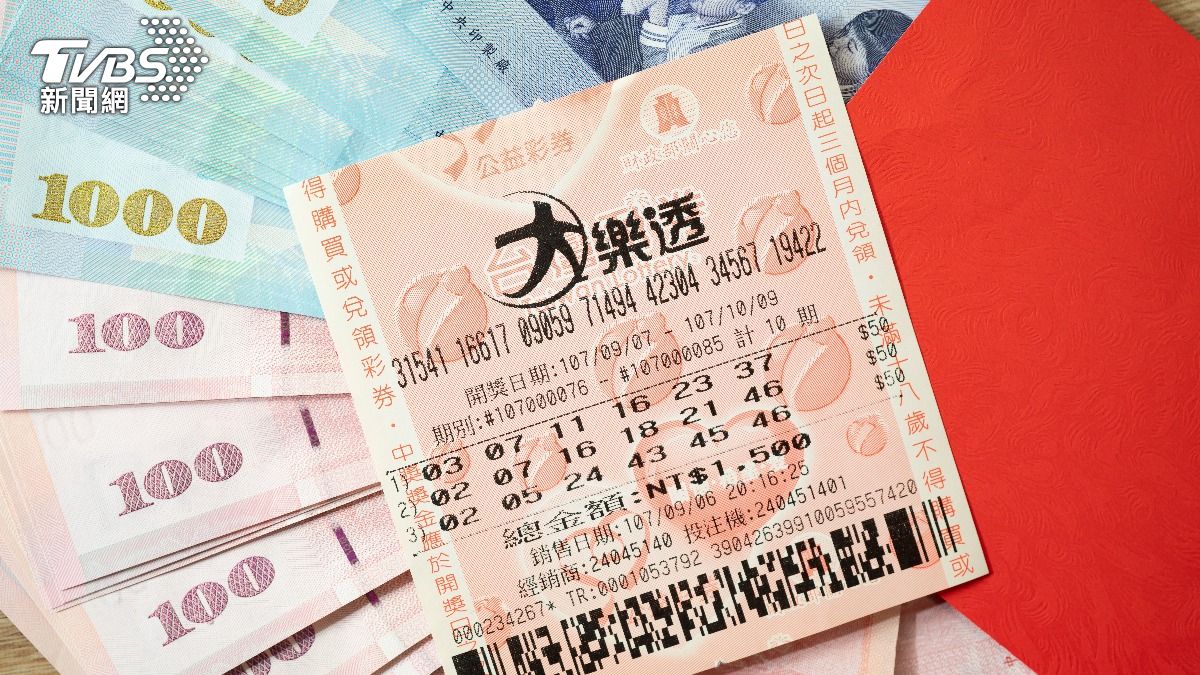 大樂透飆2.4億!4生肖「財運噴發」爽中頭獎 手刀快衝