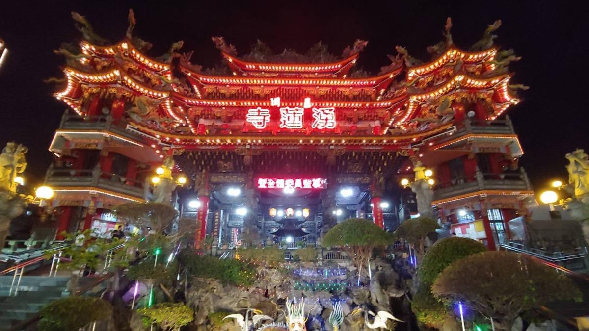 湧蓮寺國運籤出爐!政治「上上籤吉兆」 商業危機四伏不妙