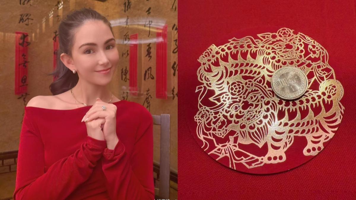 昆凌分享拜年照,更Po出象徵一元復始的小紅包。(圖/翻攝自昆凌小紅書)