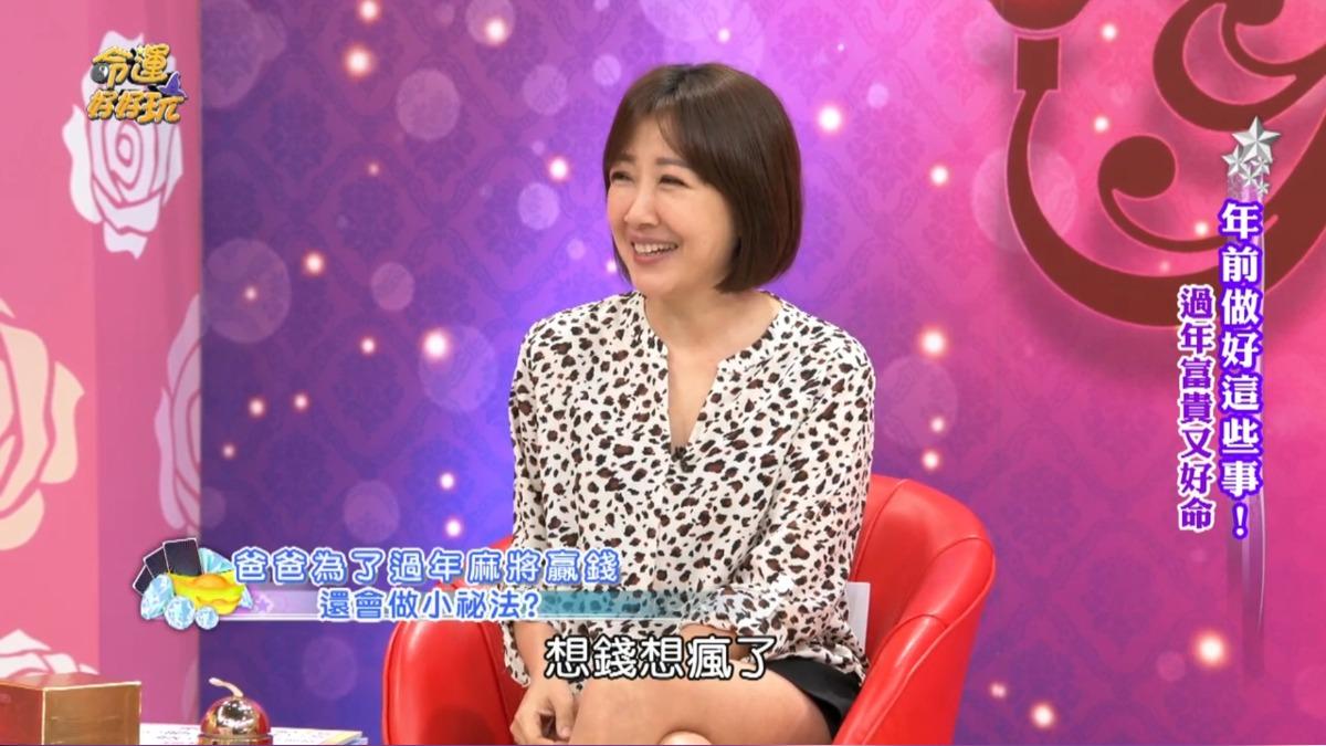 余皓然「打牌招財3秘訣」大公開!實測結果超驚人:每次都贏錢